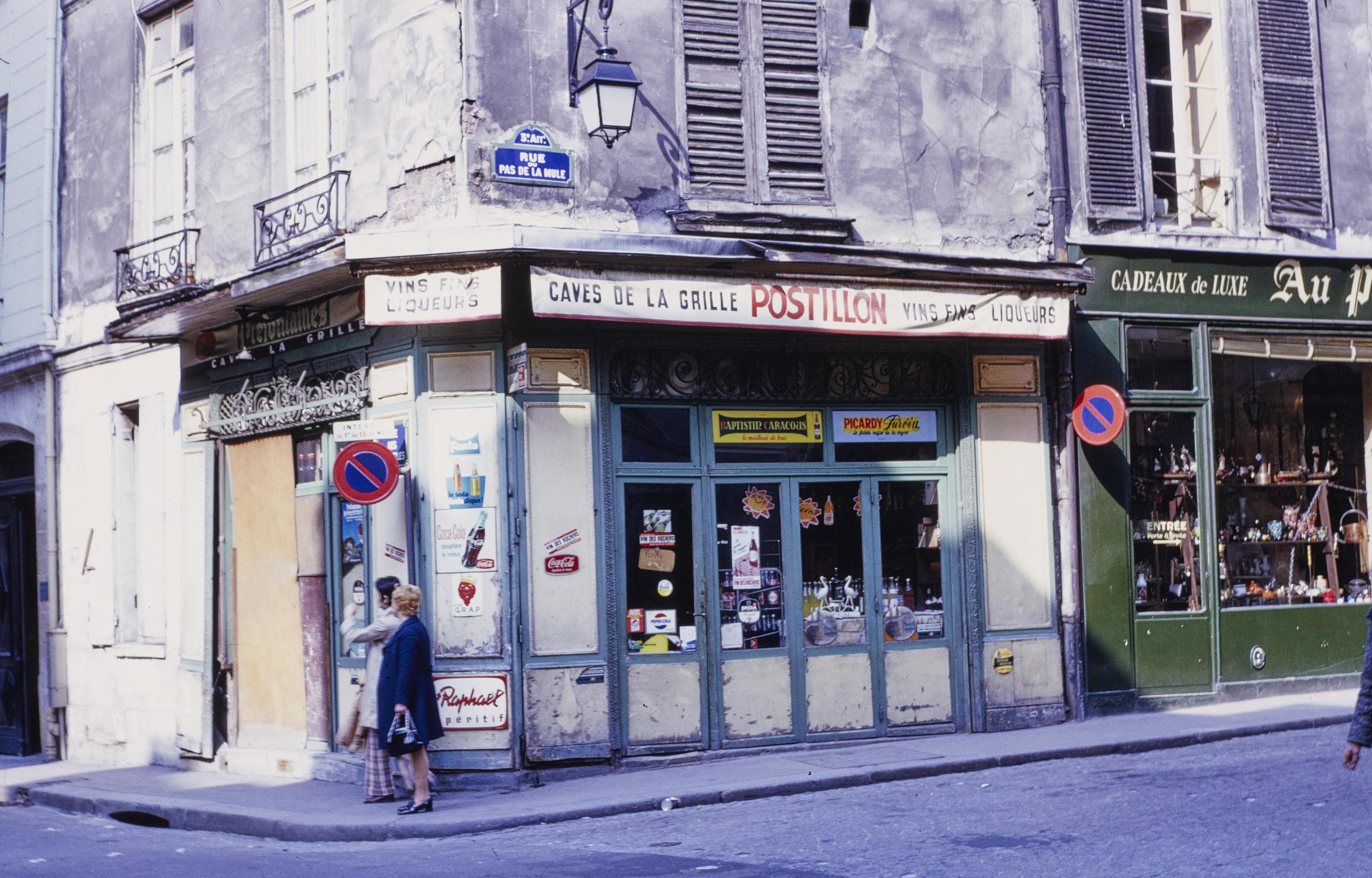 Photo d'archive