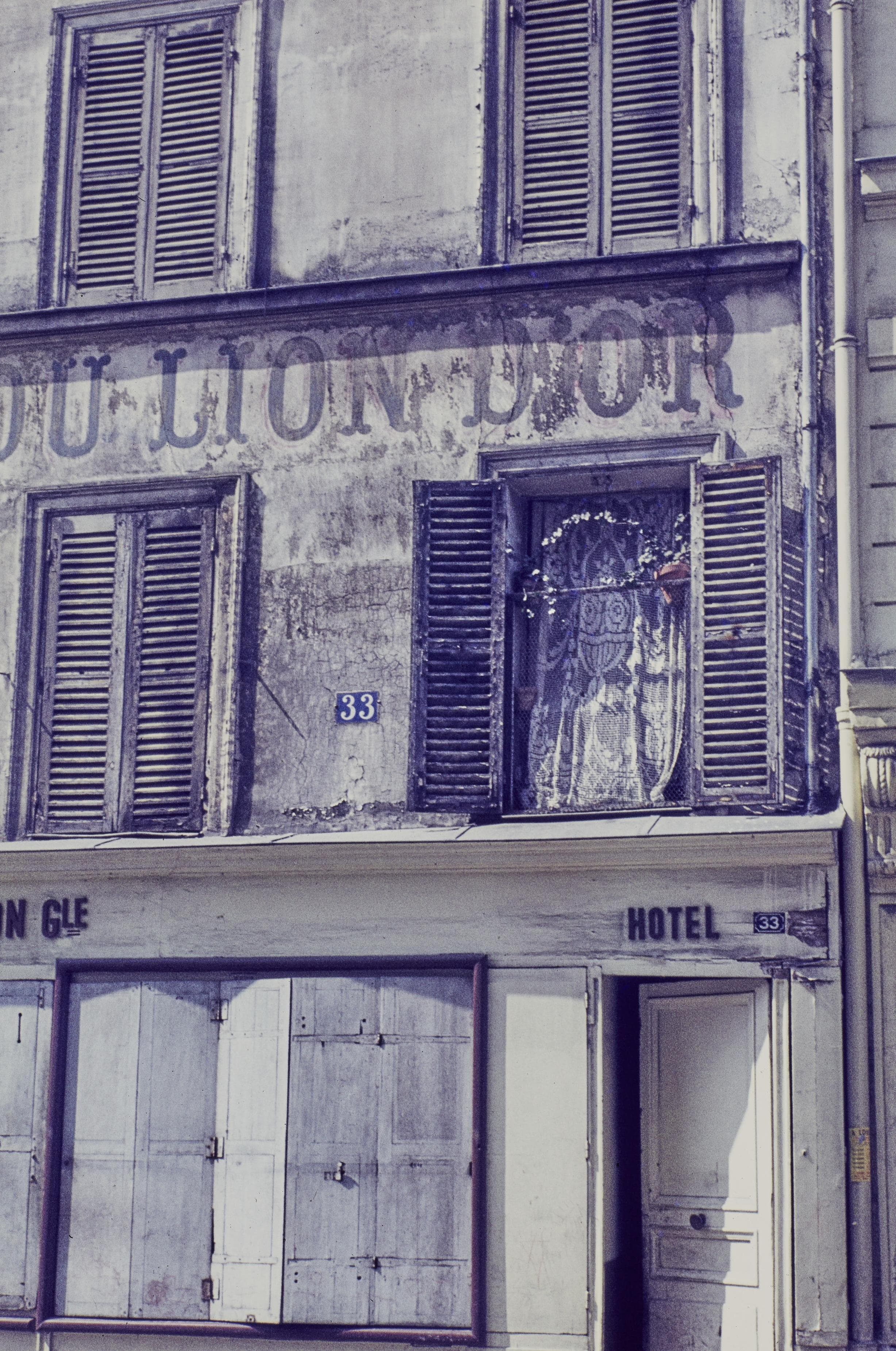 Photo d'archive