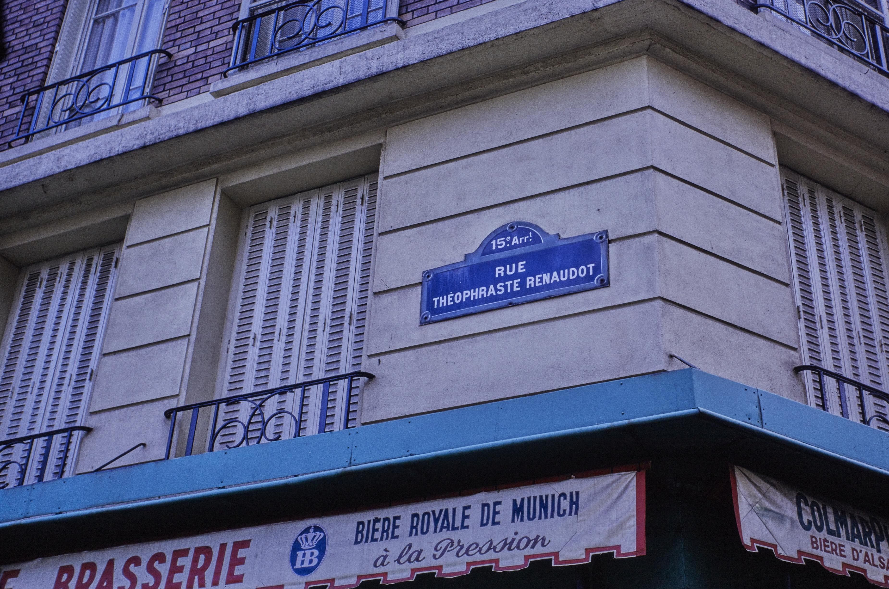 Photo d'archive