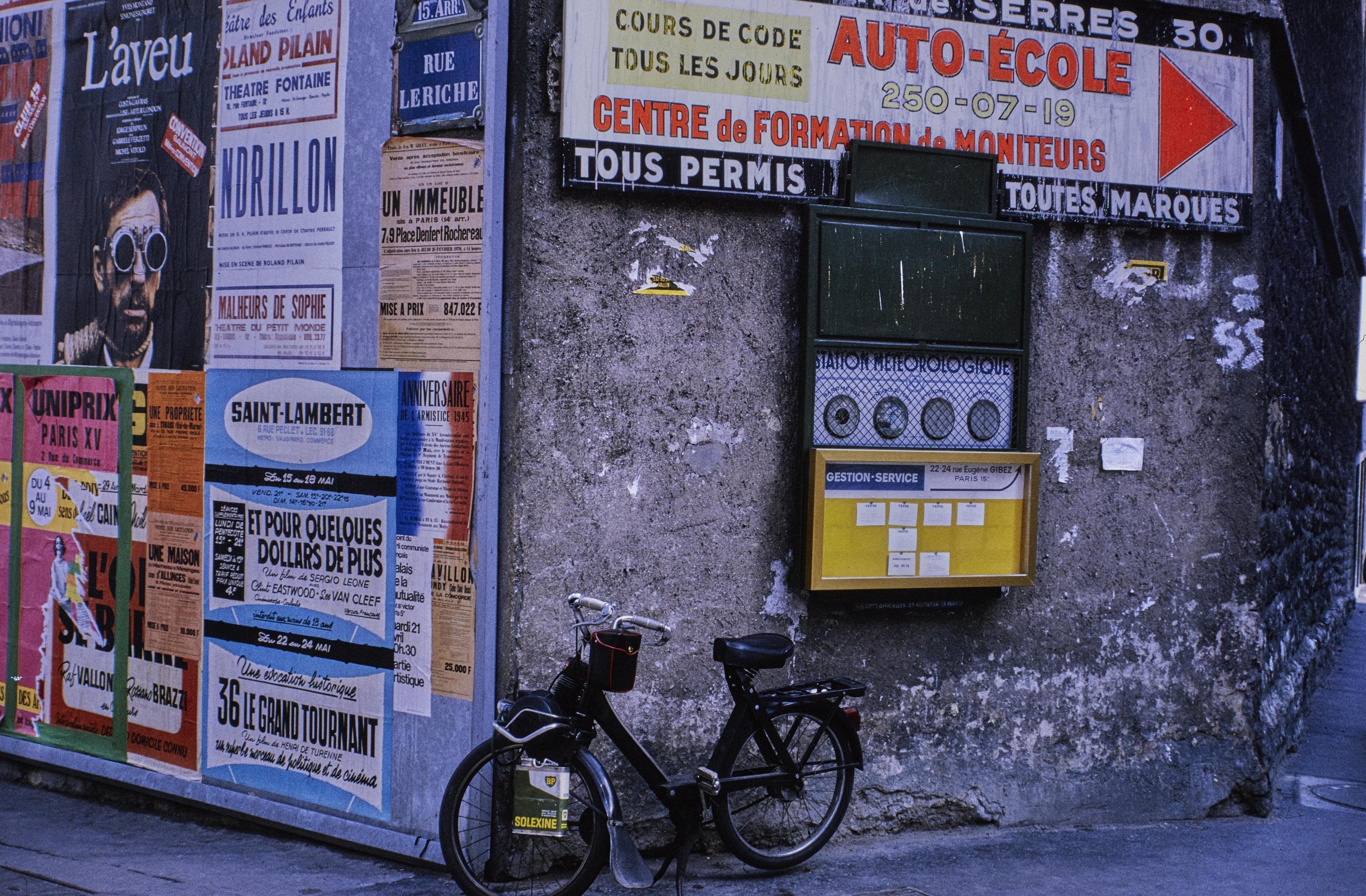 Photo d'archive