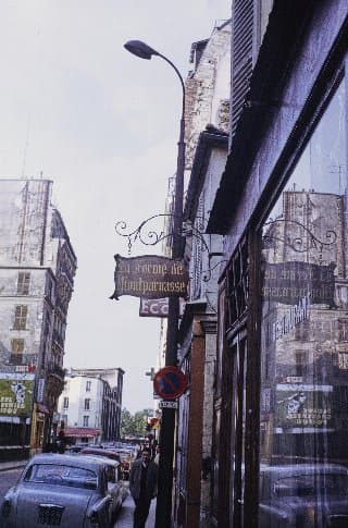 Photo d'archive
