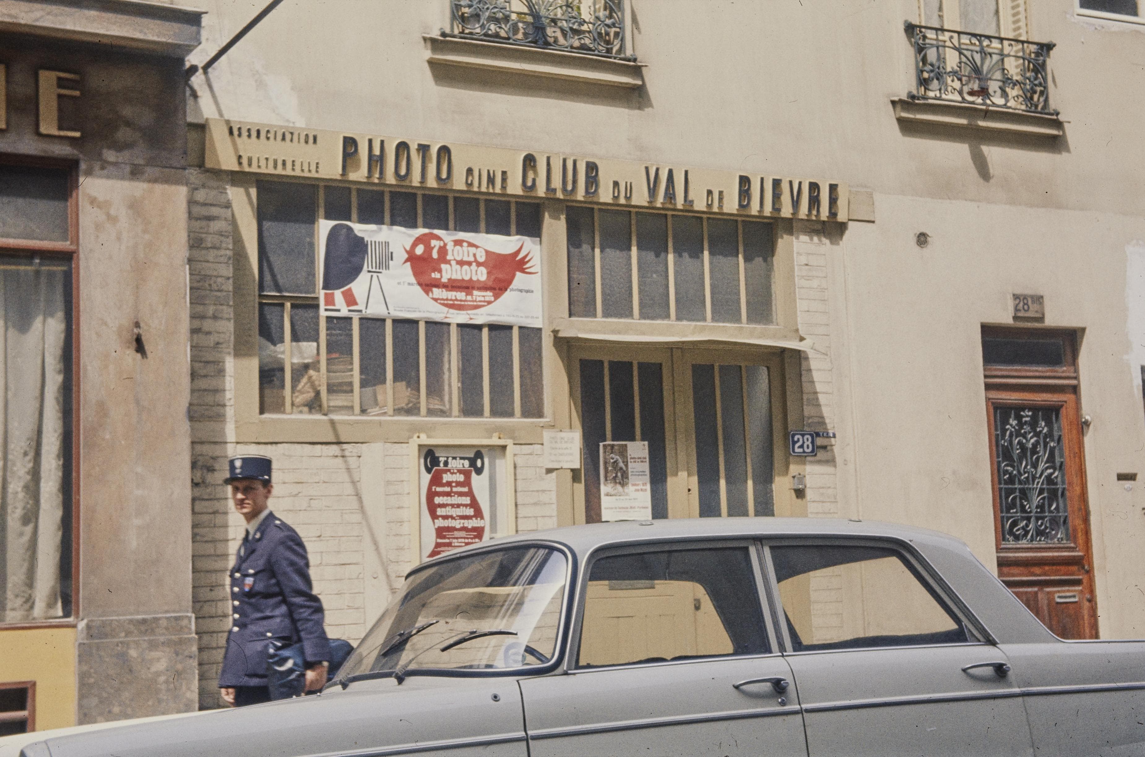 Photo d'archive