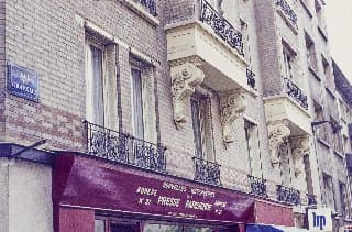 Photo d'archive