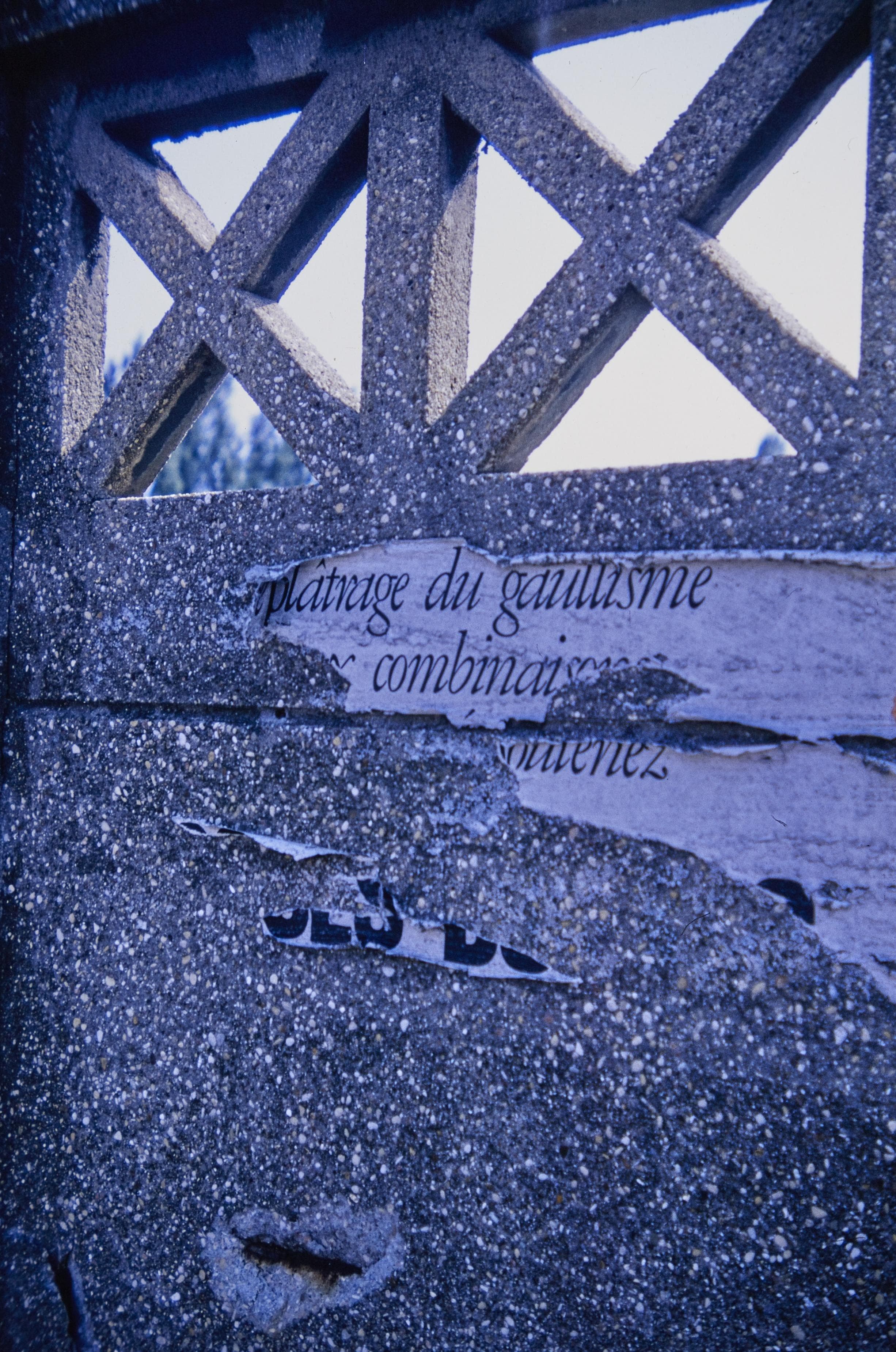 Photo d'archive