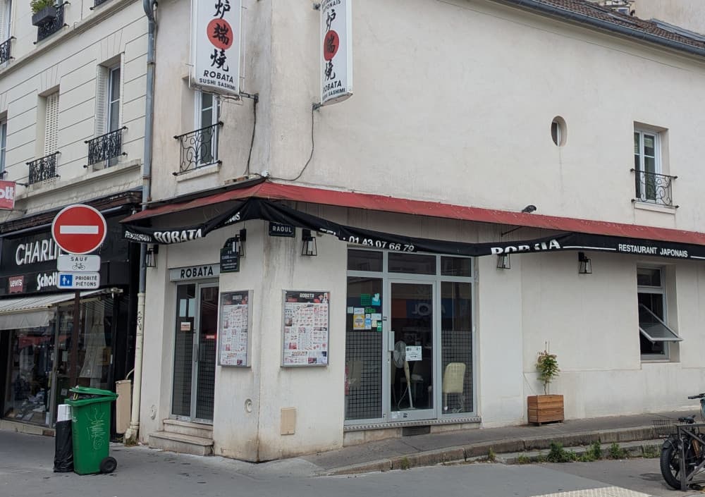 Photo récente : 12e arrondissement