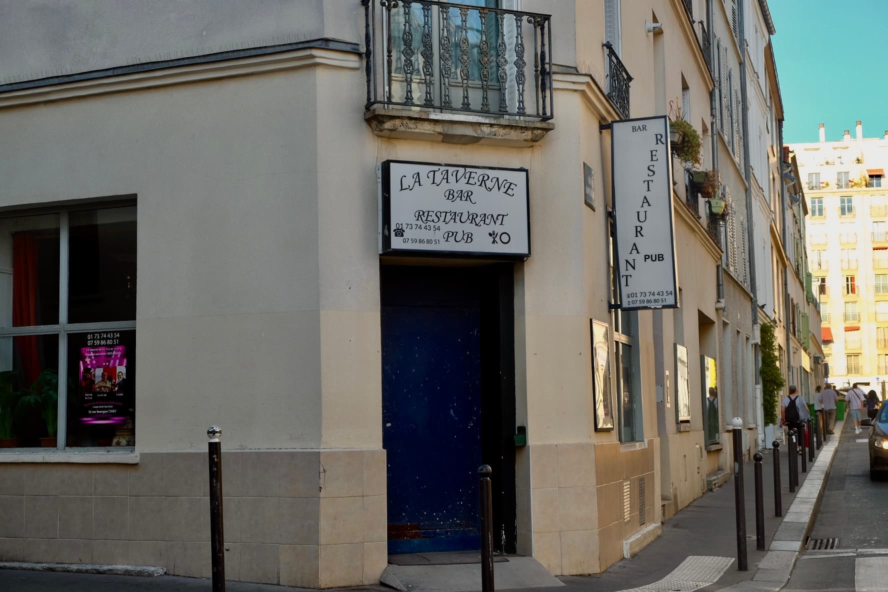 Photo récente : 13e arrondissement
