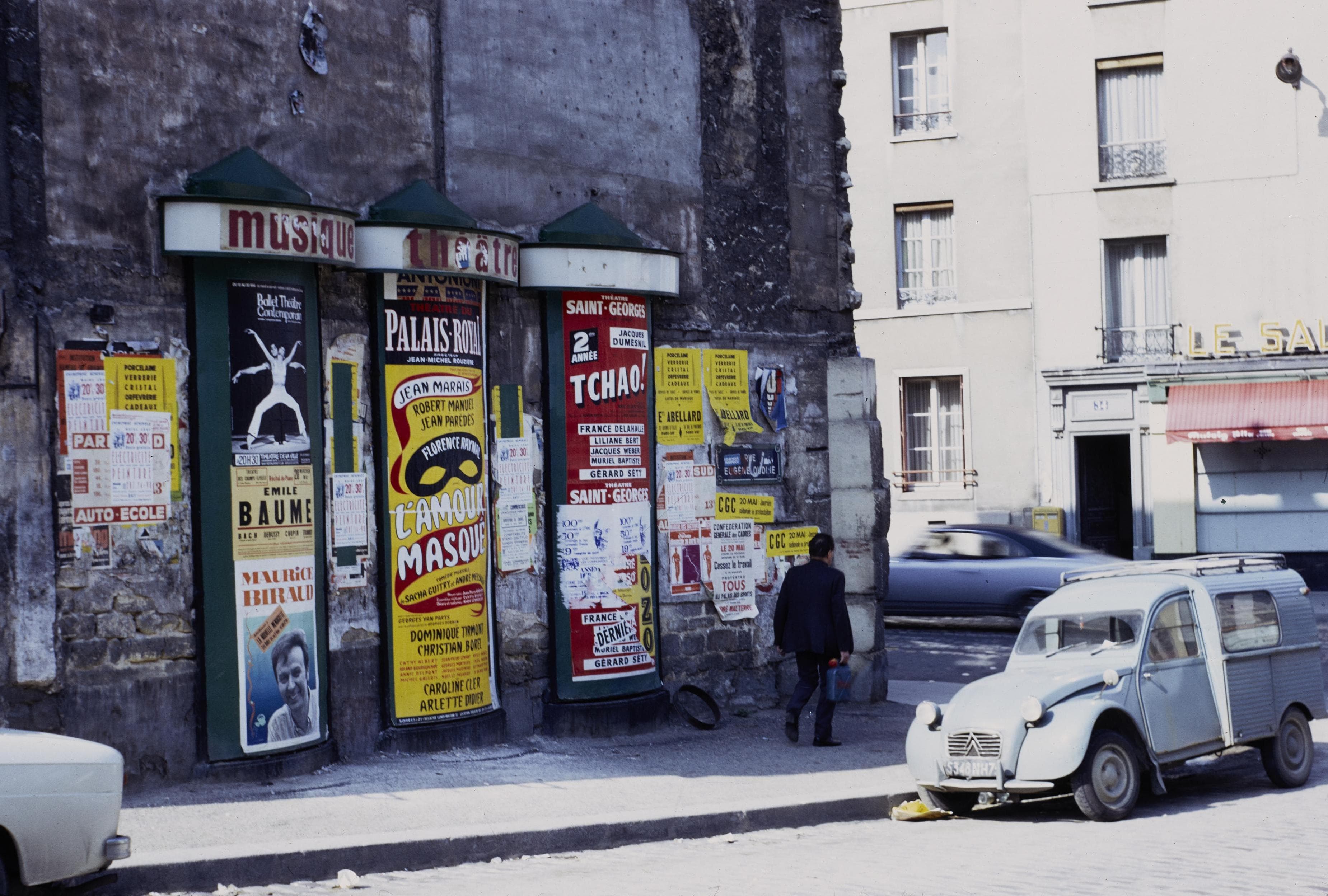 Photo d’archive : 13e arrondissement