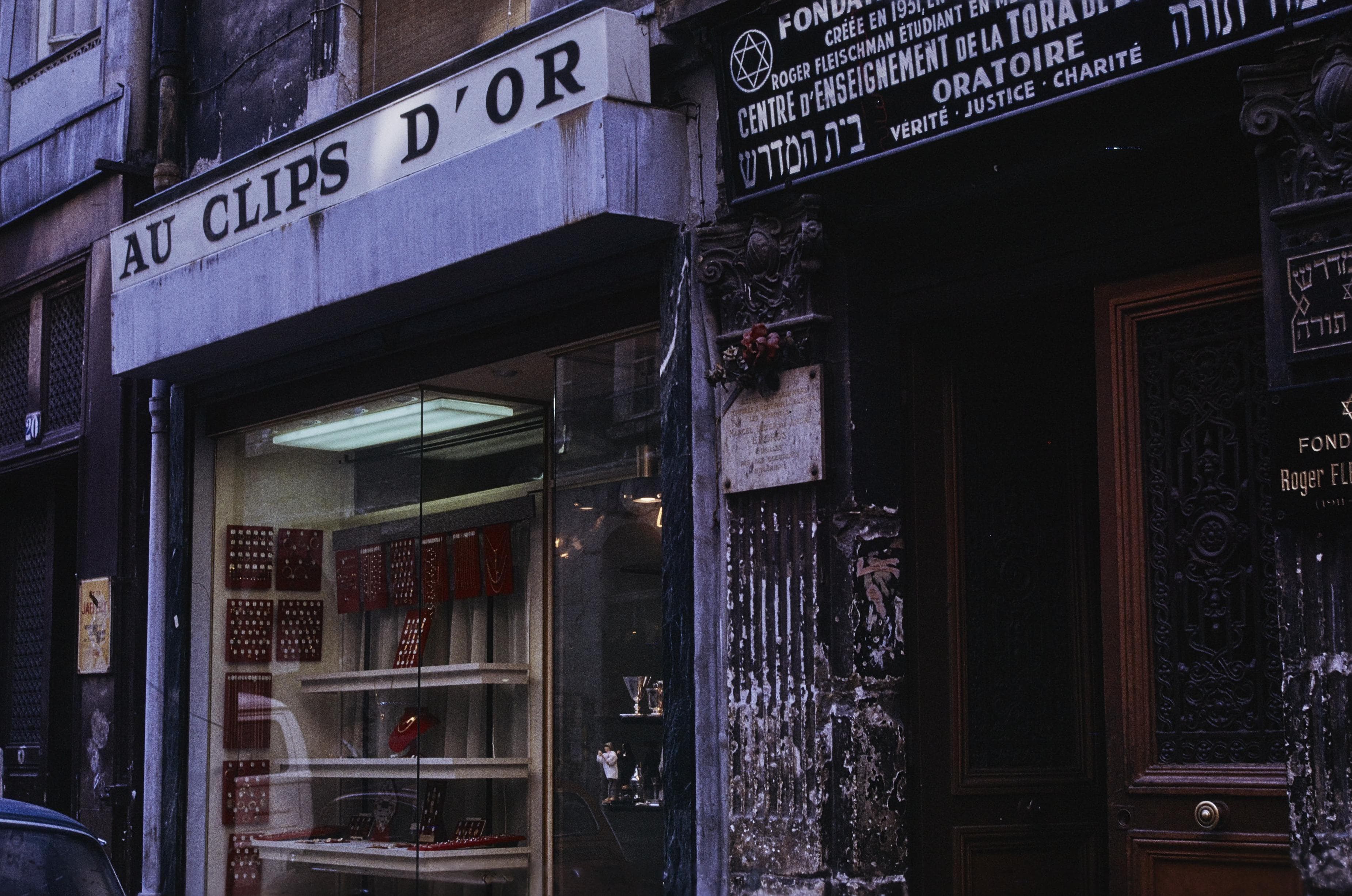 Photo d’archive : 4e arrondissement