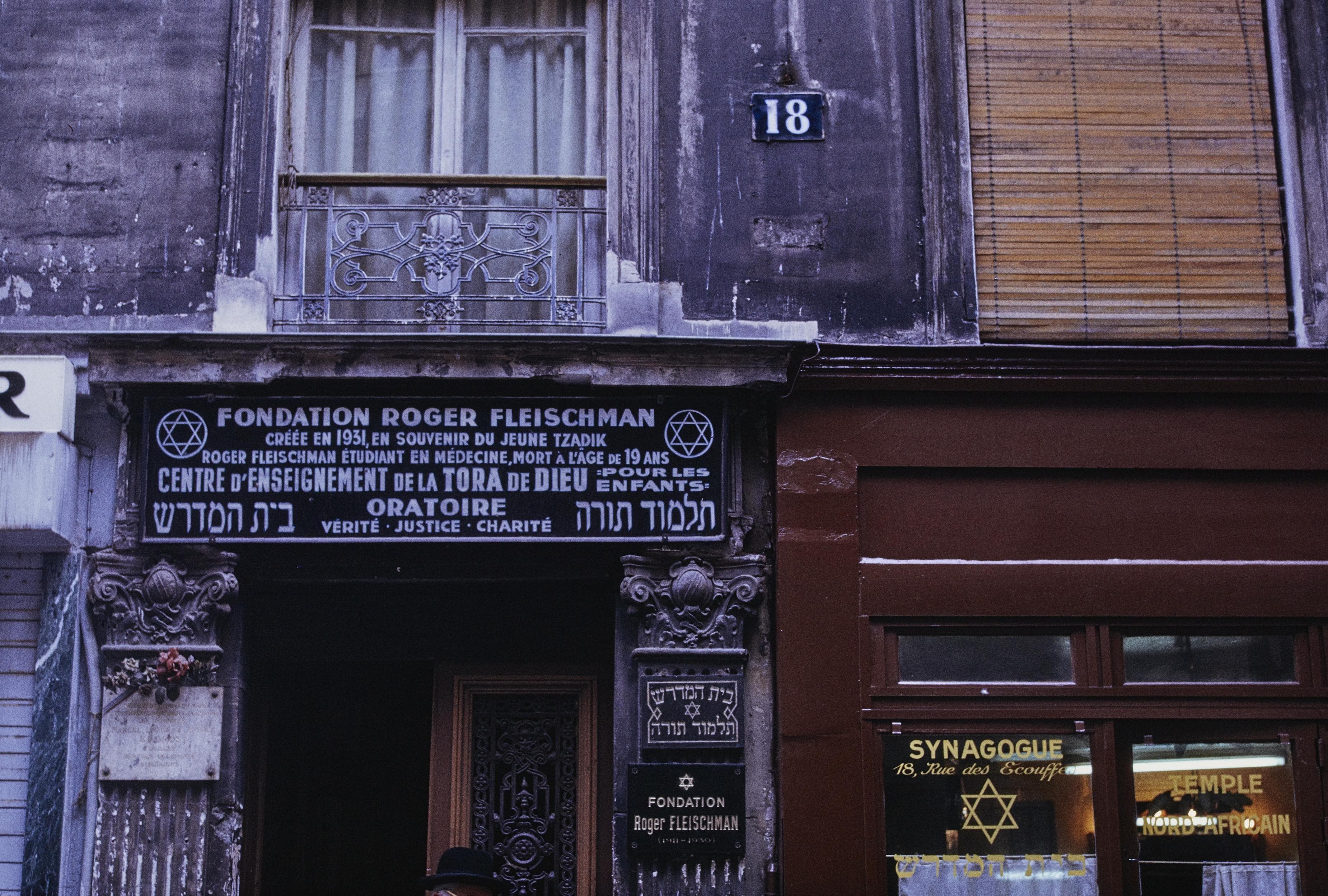 Photo d’archive : 4e arrondissement