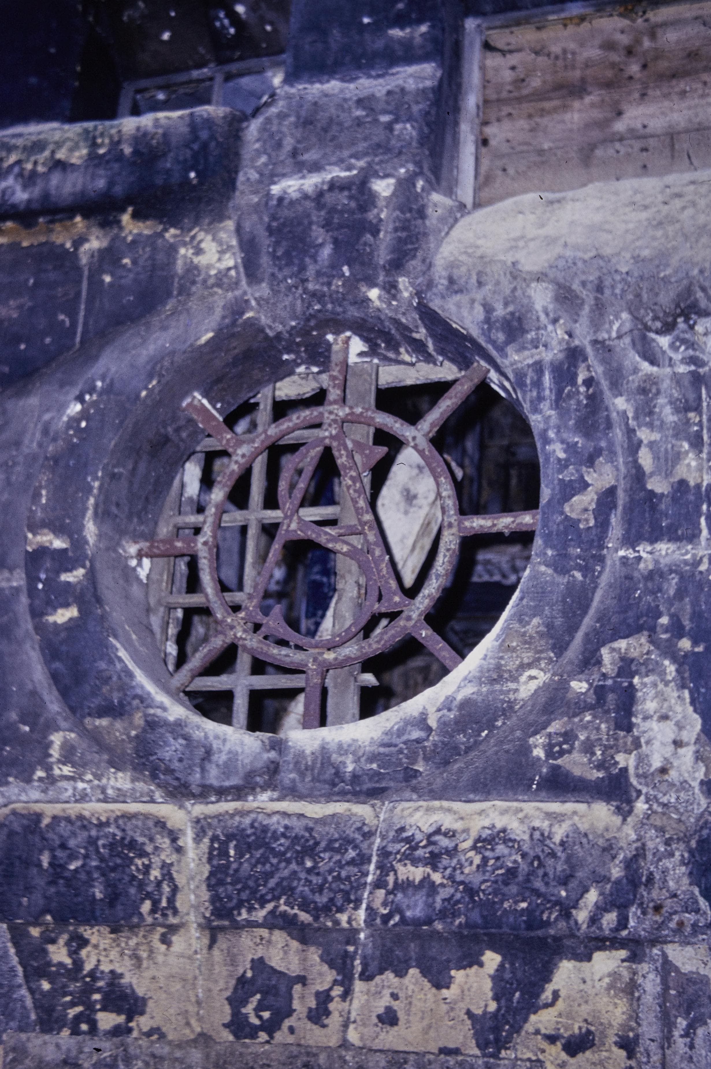 Photo d’archive : 4e arrondissement