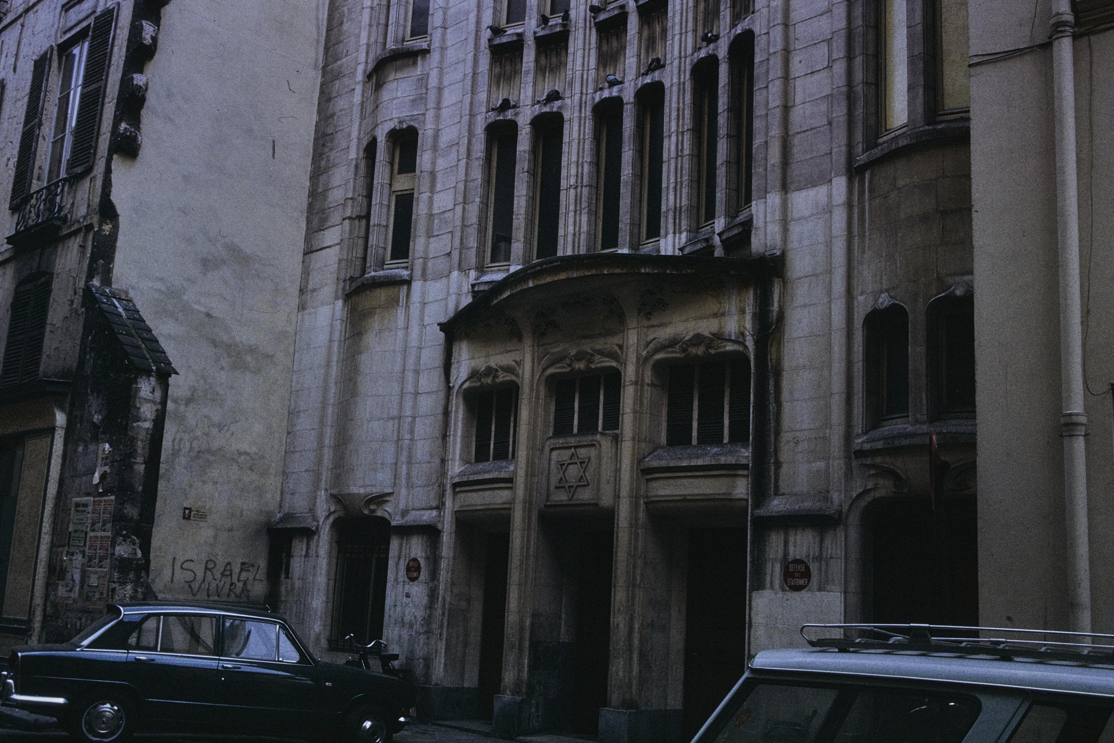 Photo d’archive : 4e arrondissement