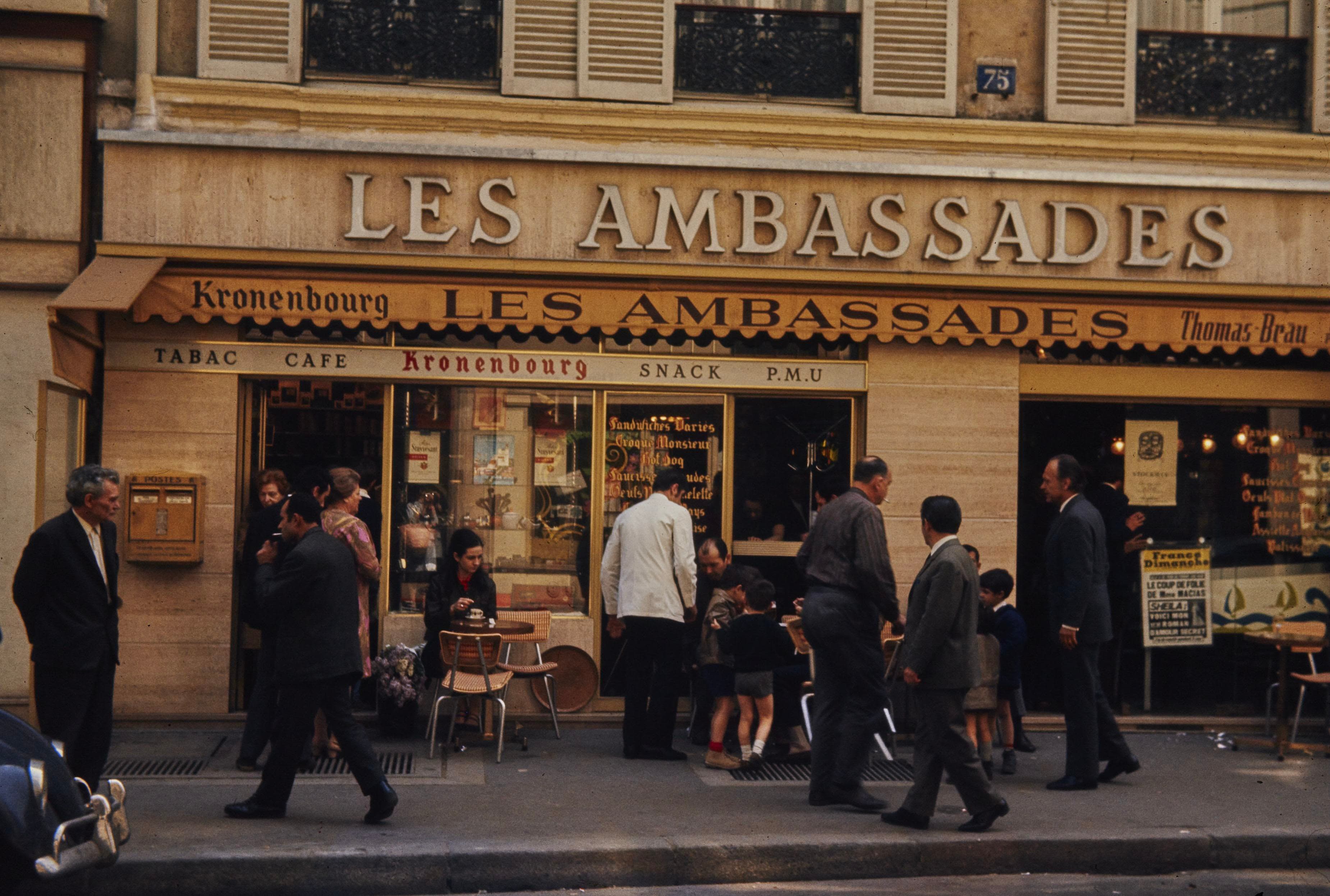 Photo d’archive : 7e arrondissement