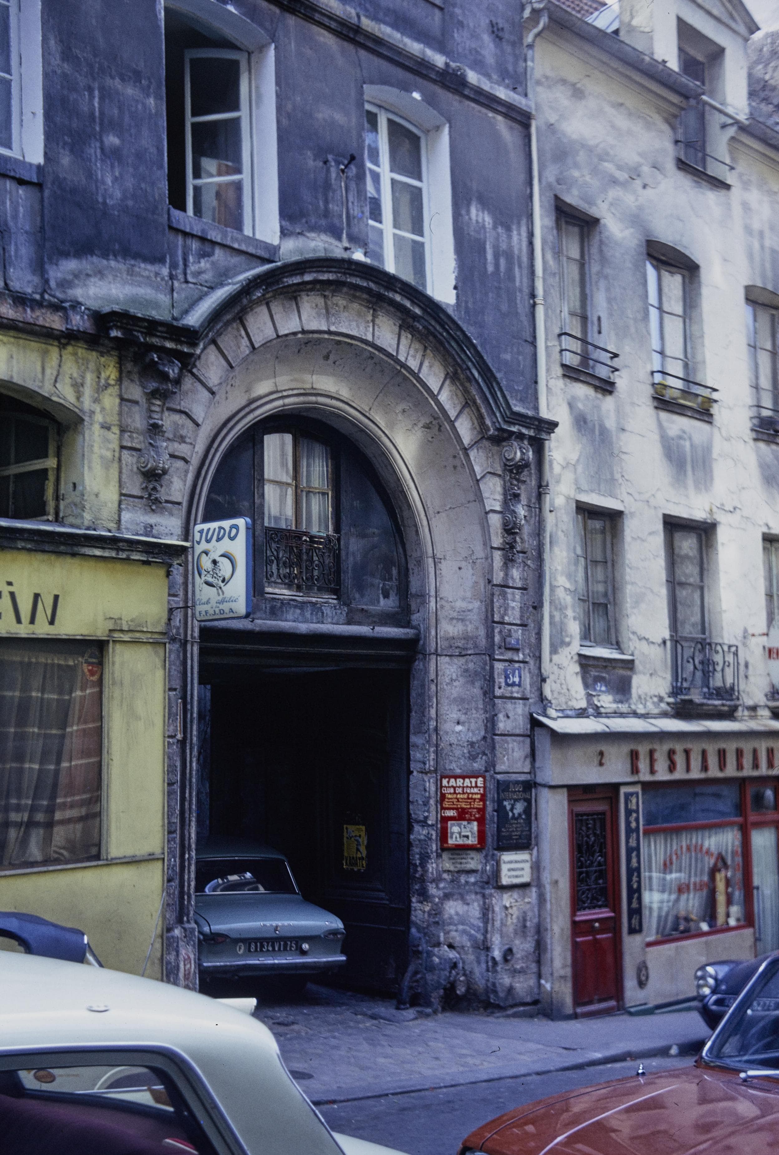 Photo d’archive : 5e arrondissement