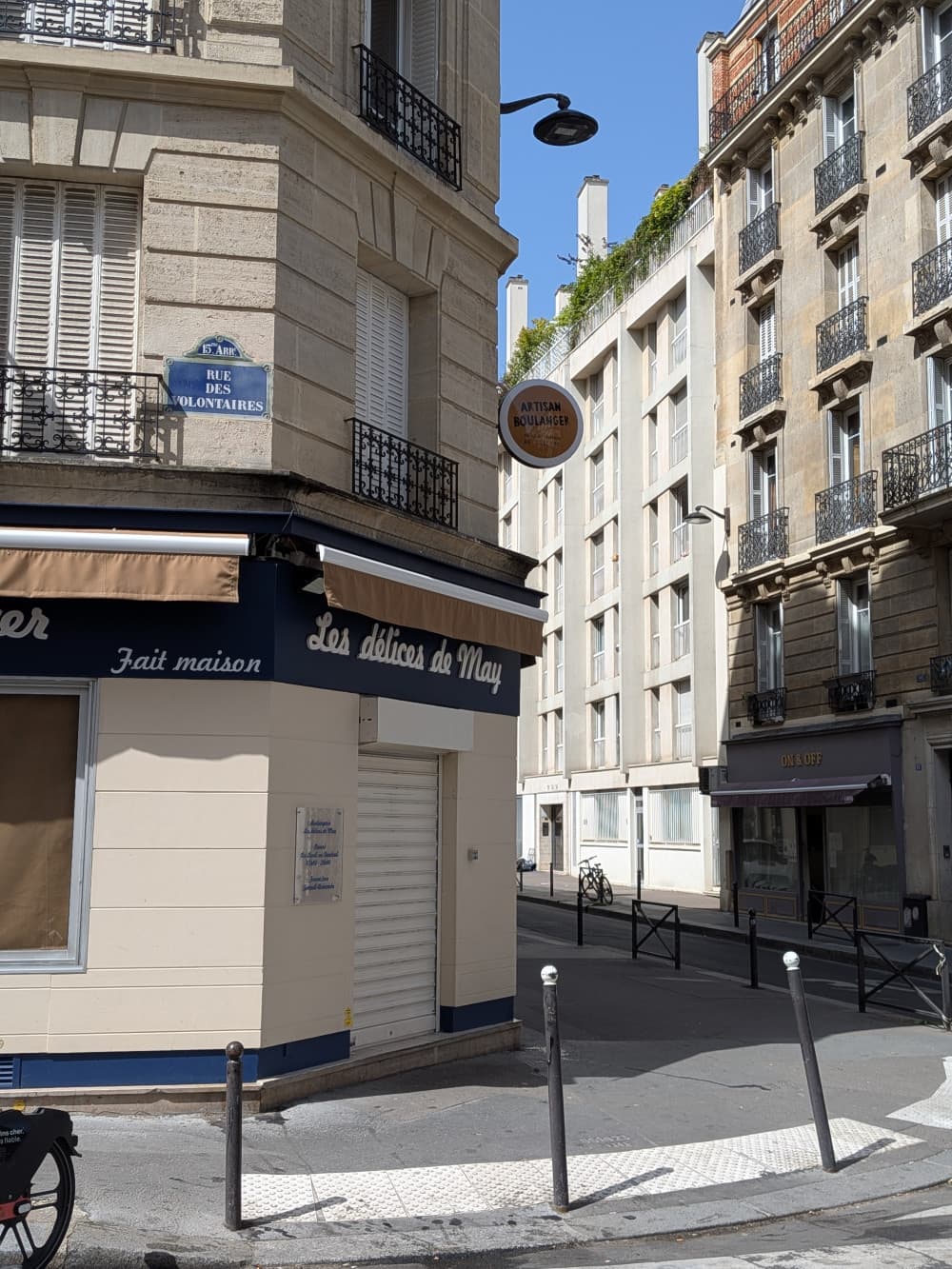 Photo récente : 15e arrondissement