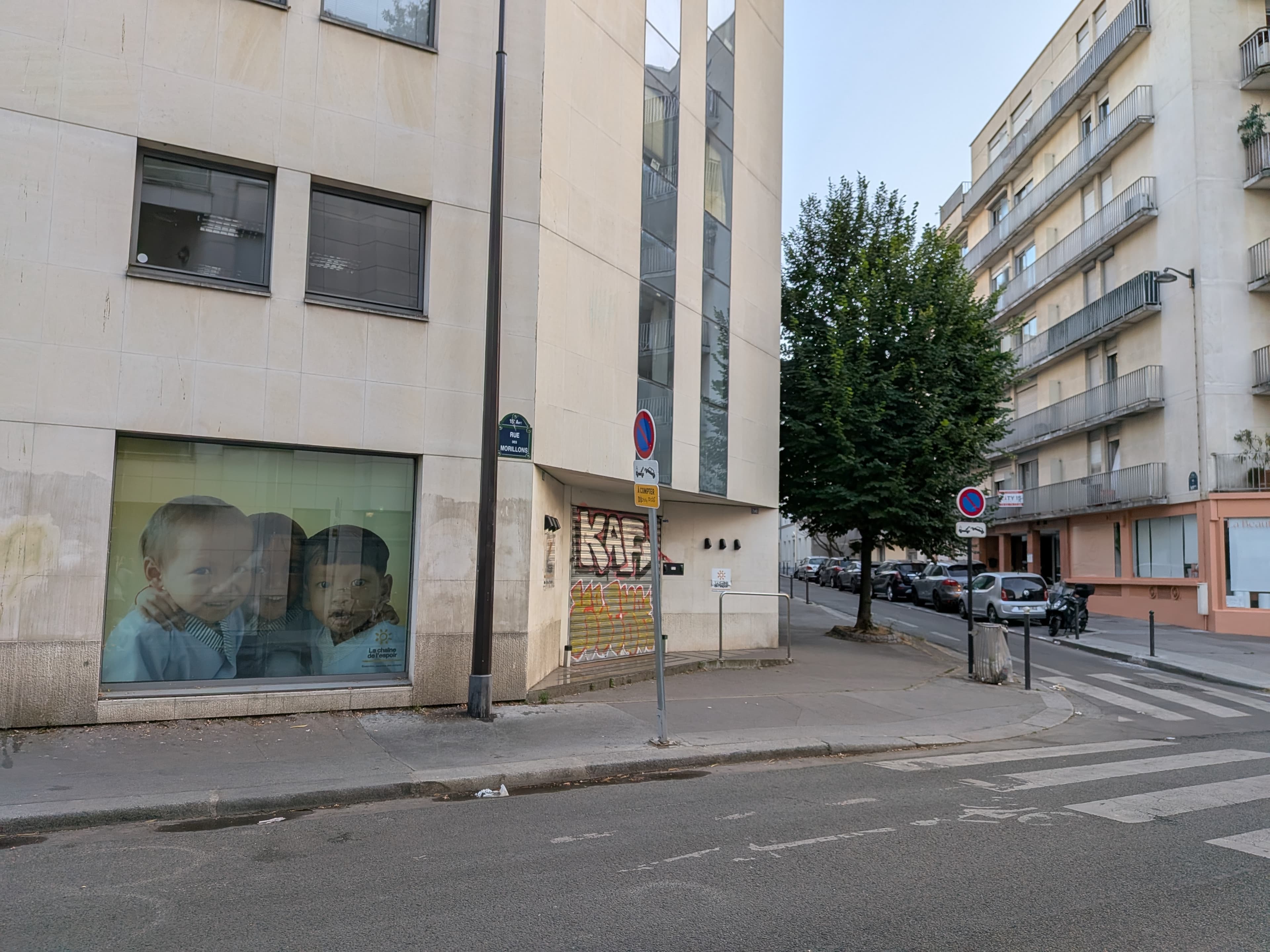 Photo récente : 15e arrondissement