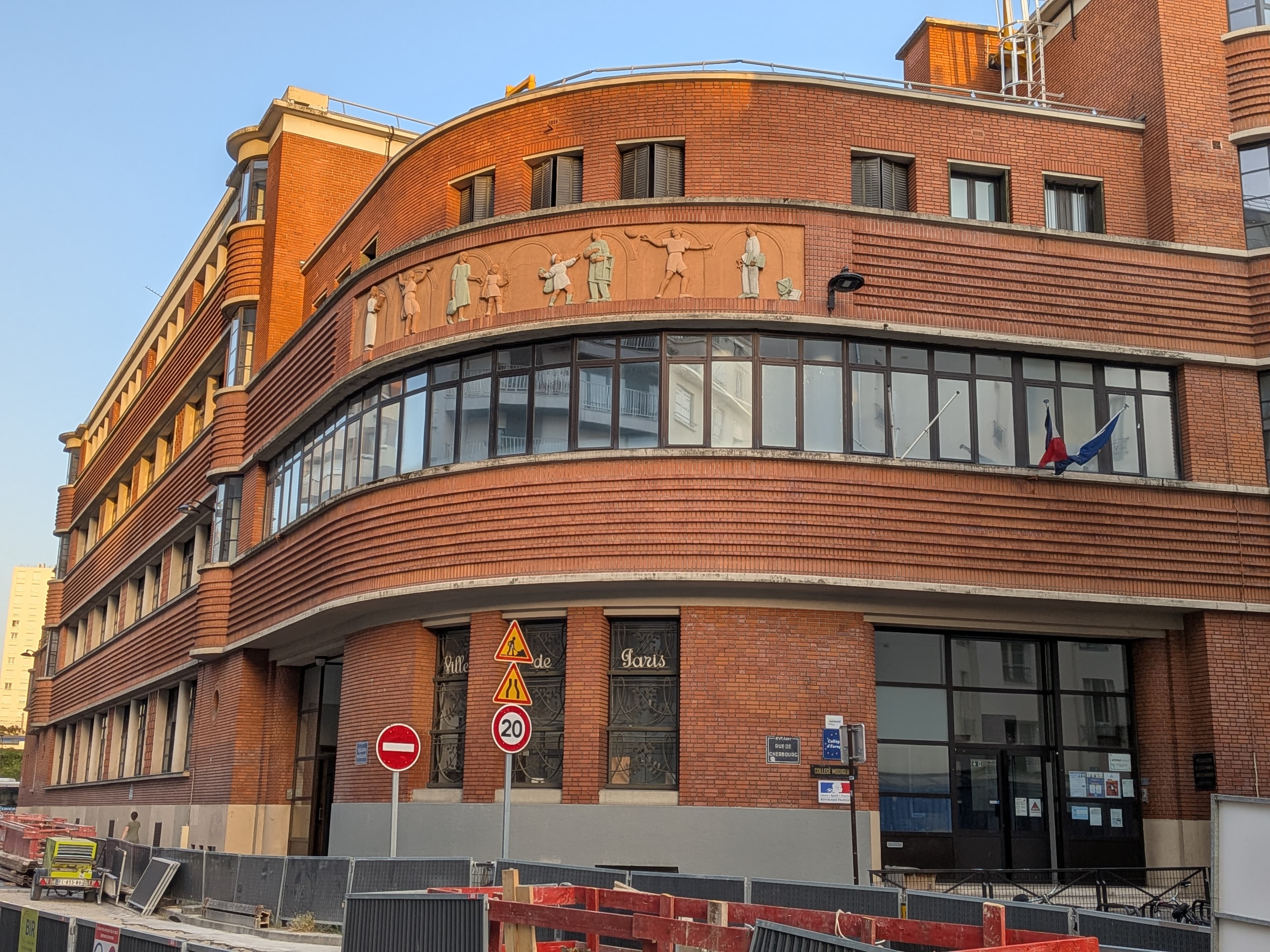 Photo récente : 15e arrondissement