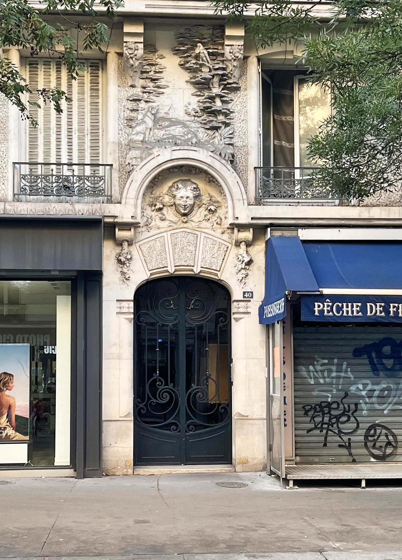 Photo récente : 15e arrondissement