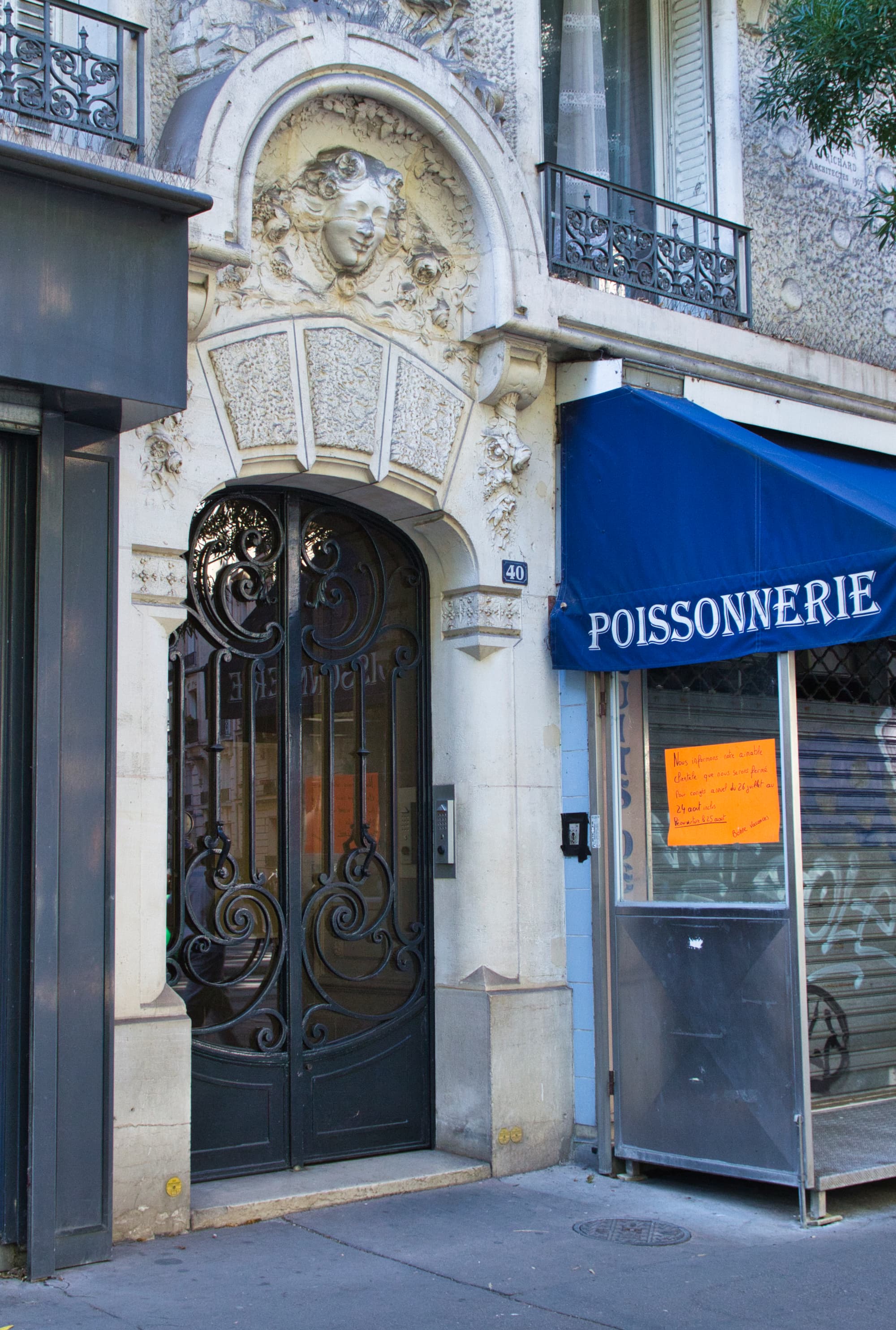 Photo récente : 15e arrondissement