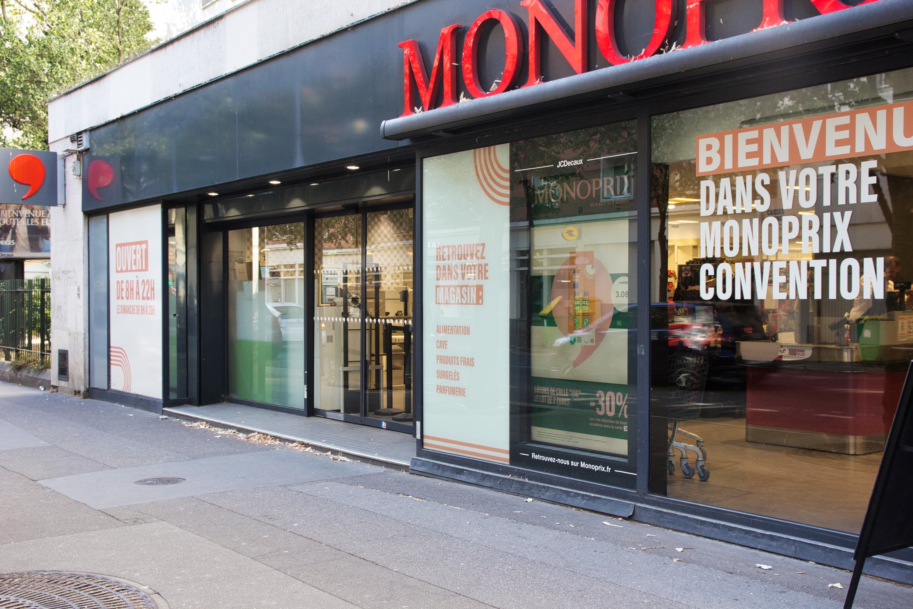 Photo récente : 15e arrondissement