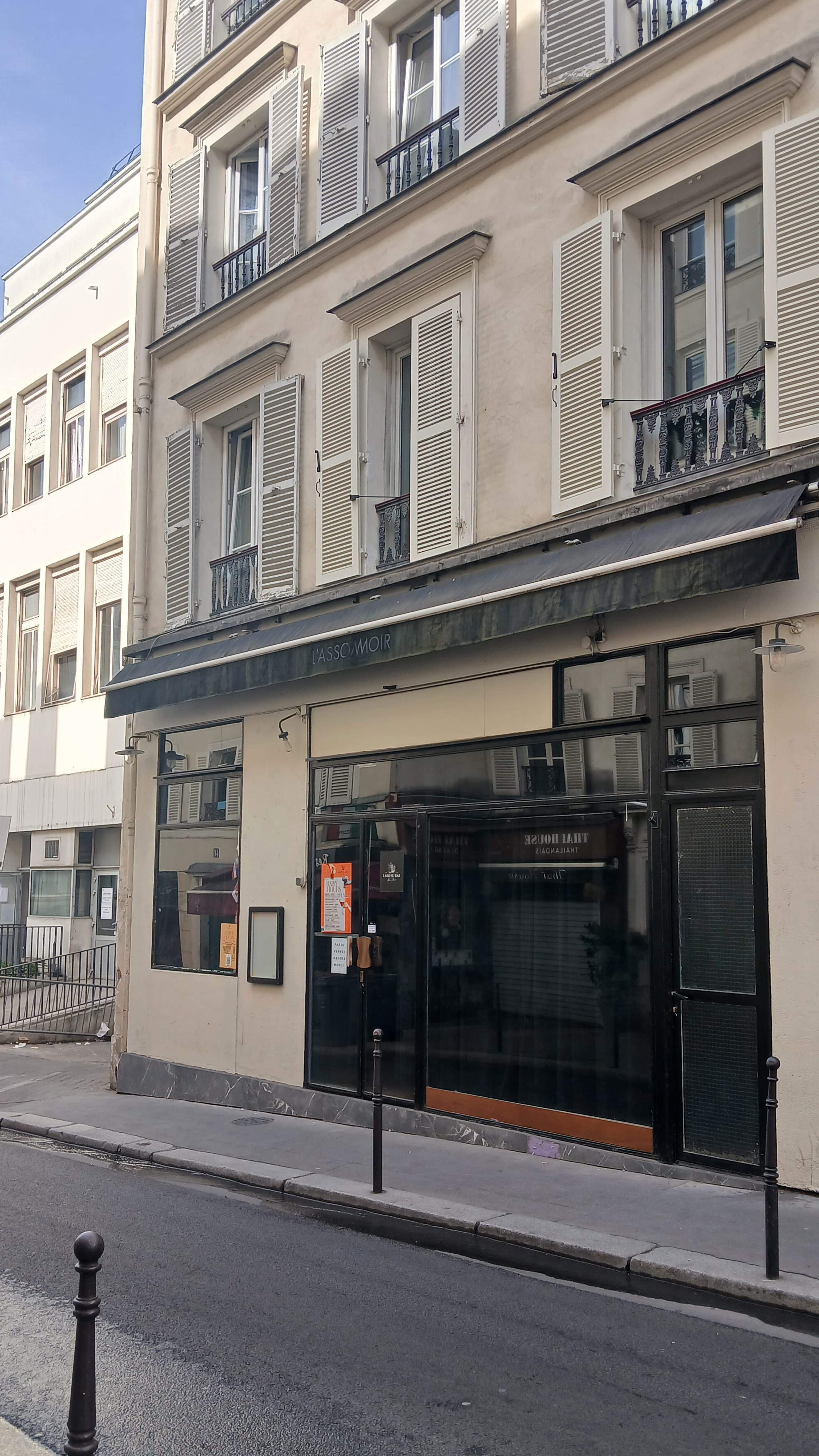 Photo récente : 9e arrondissement