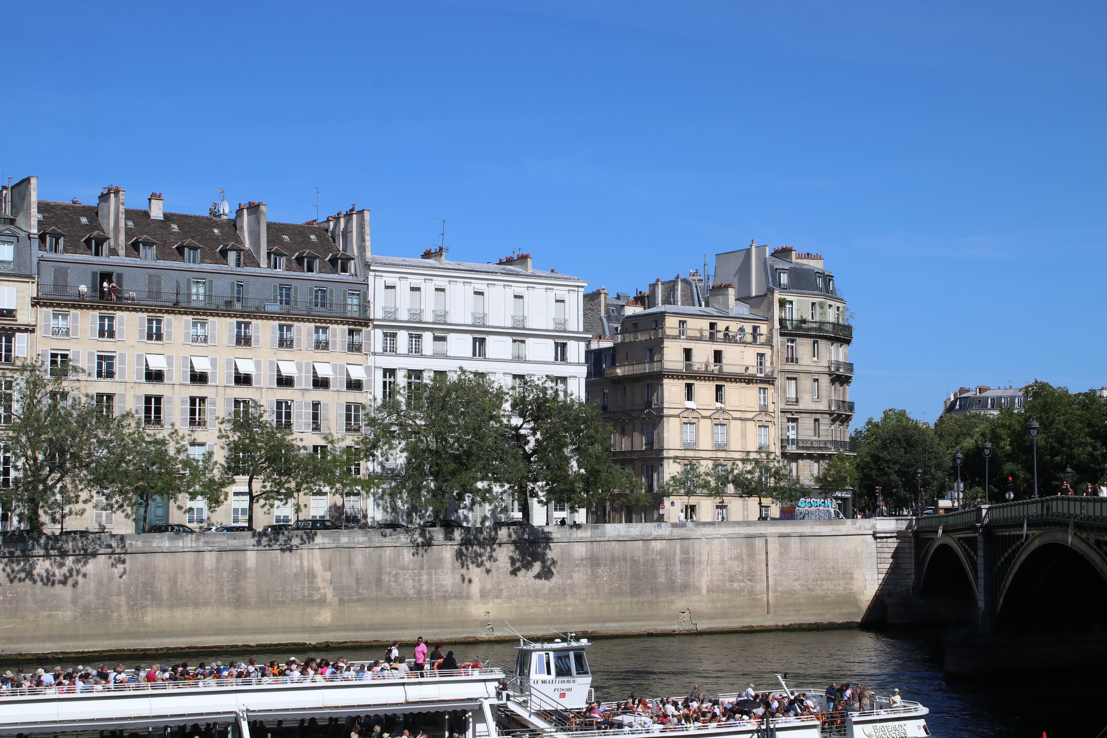 Photo récente : 5e arrondissement