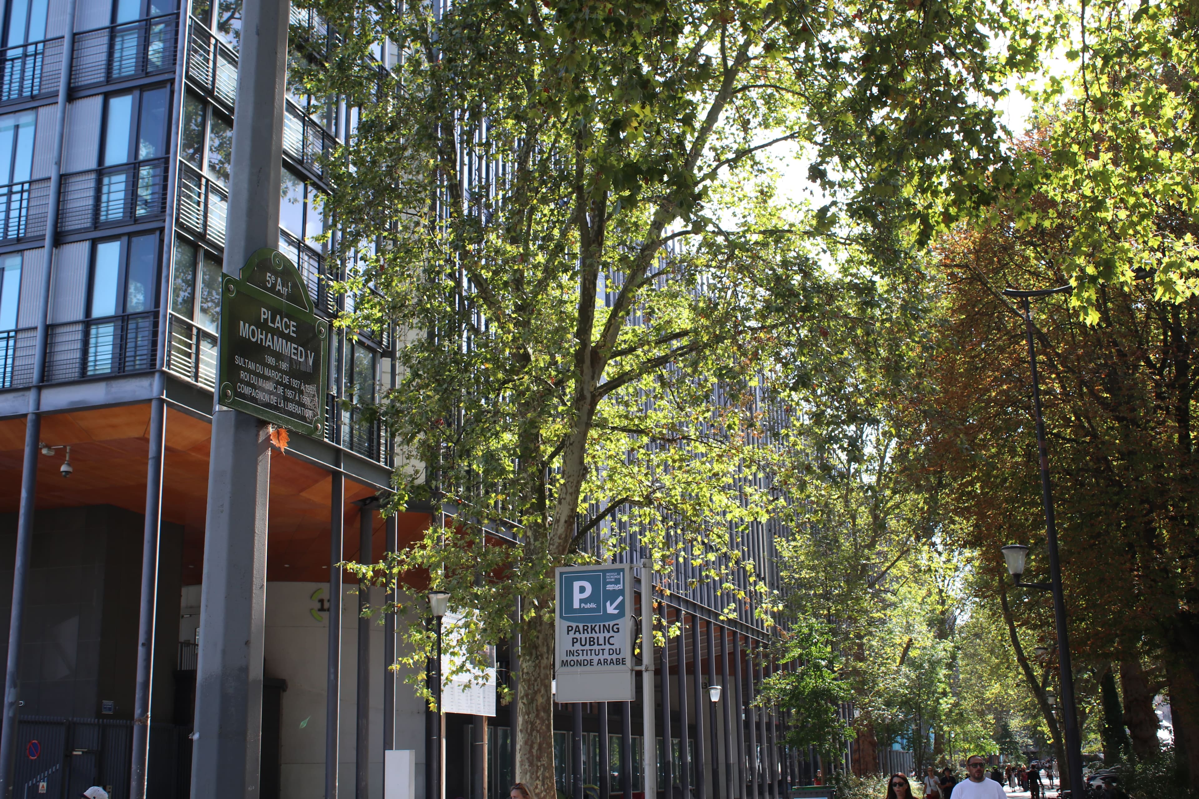 Photo récente : 5e arrondissement