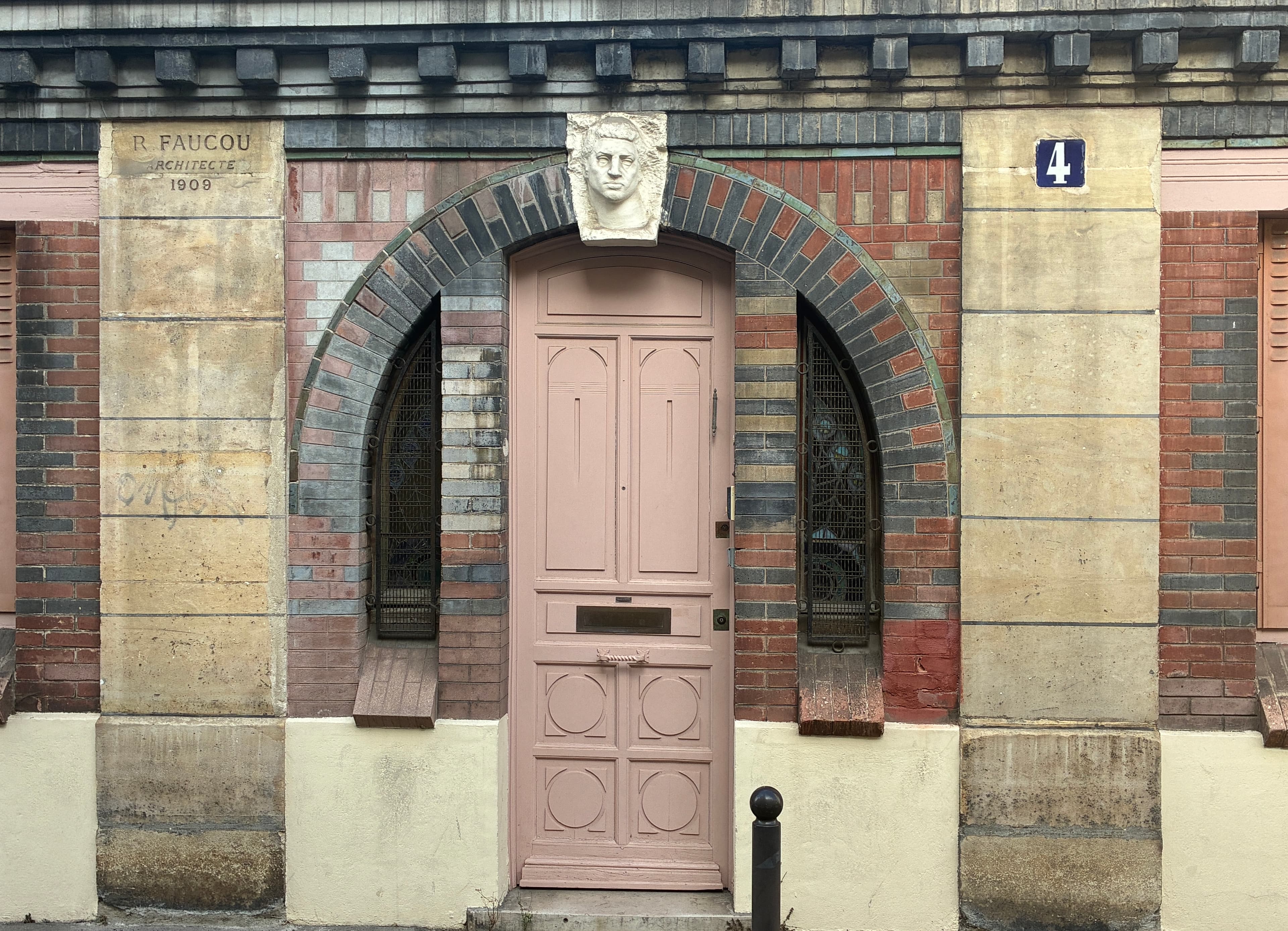 Photo récente : 14e arrondissement