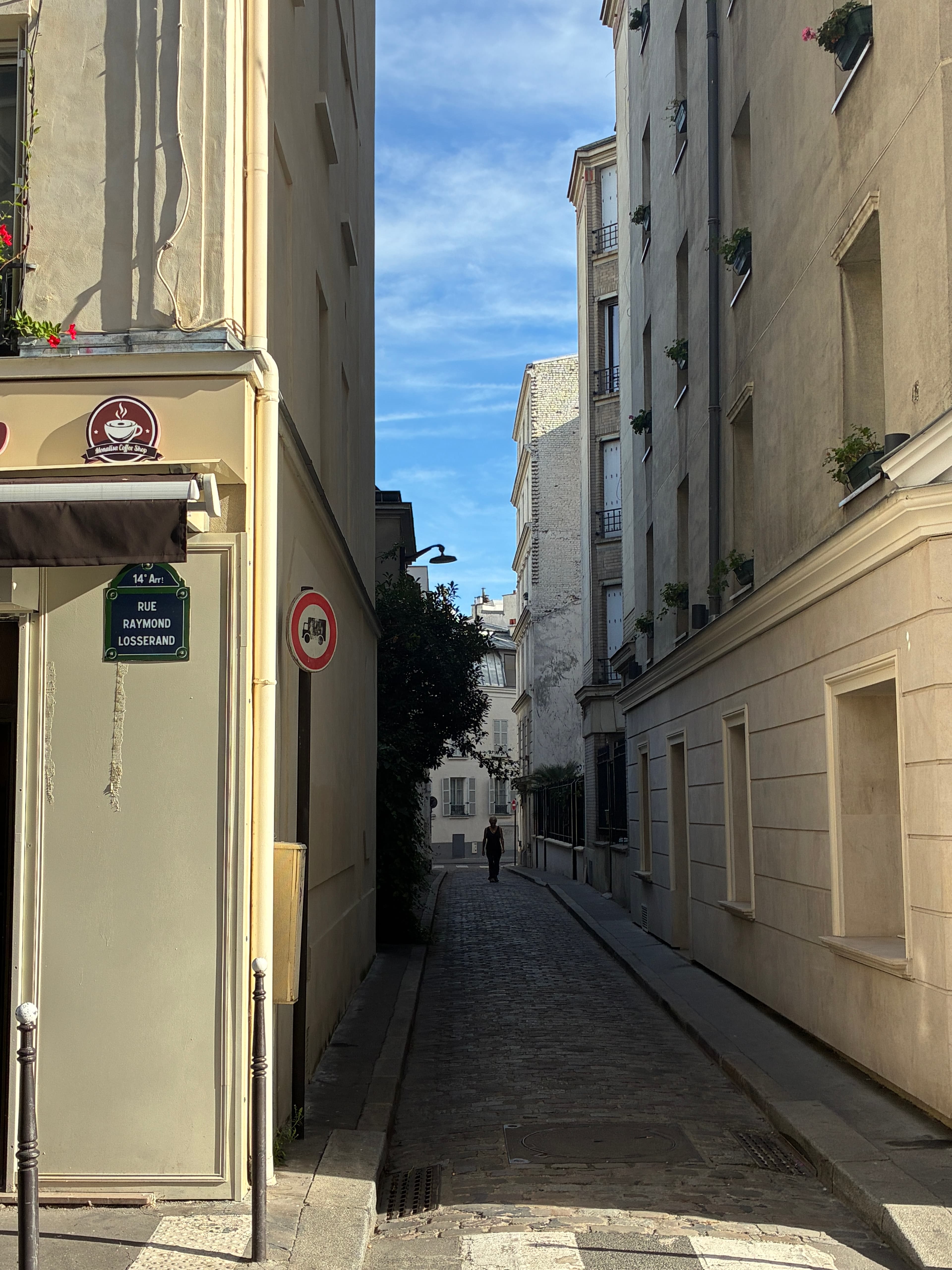Photo récente : 14e arrondissement