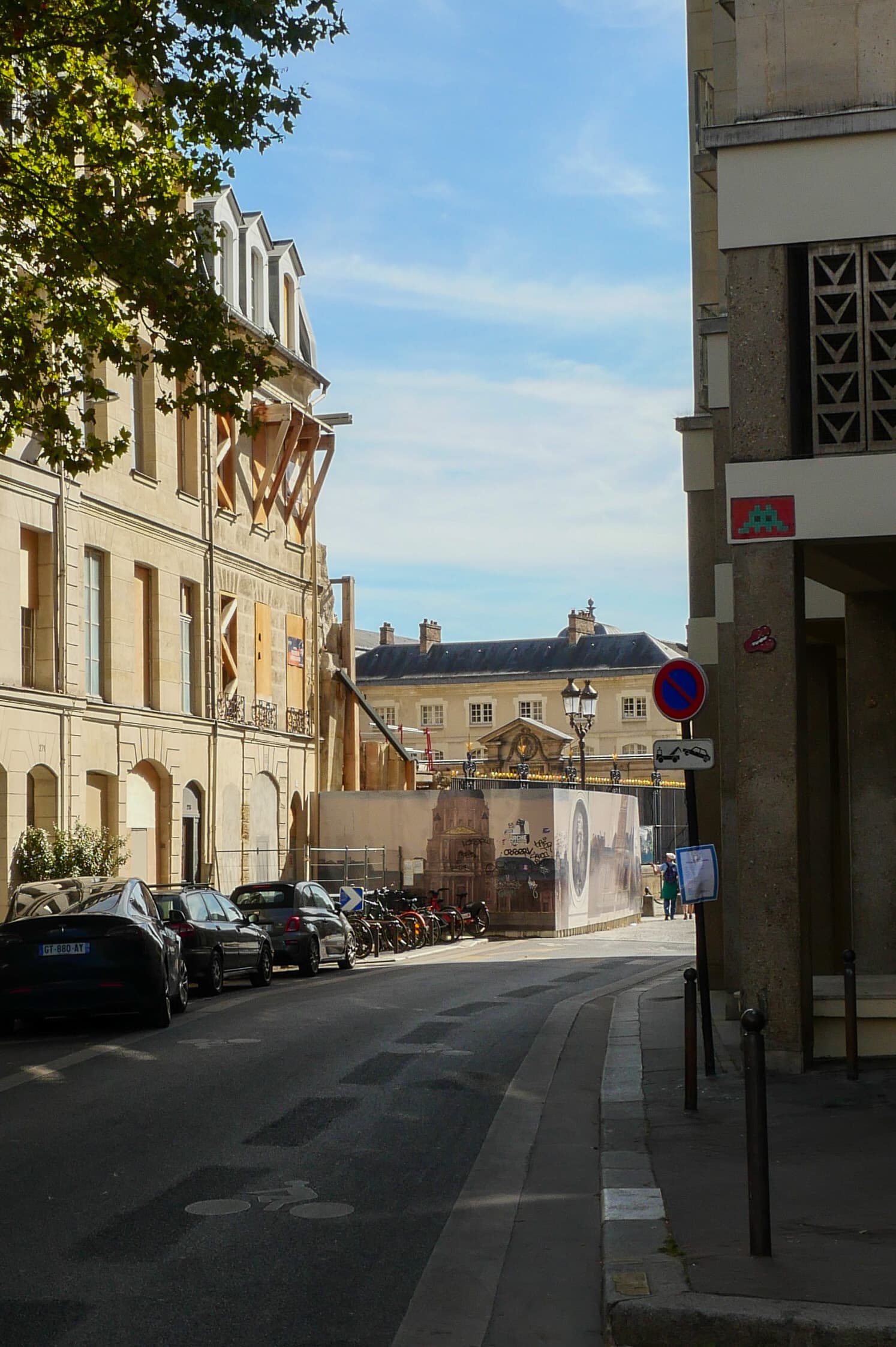 Photo récente : 5e arrondissement