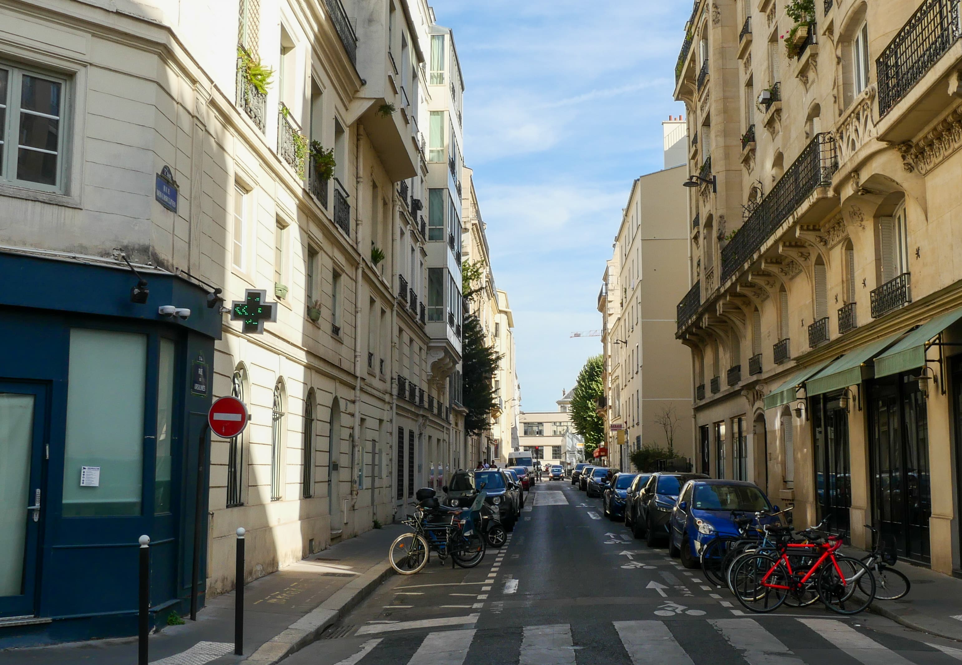 Photo récente : 5e arrondissement