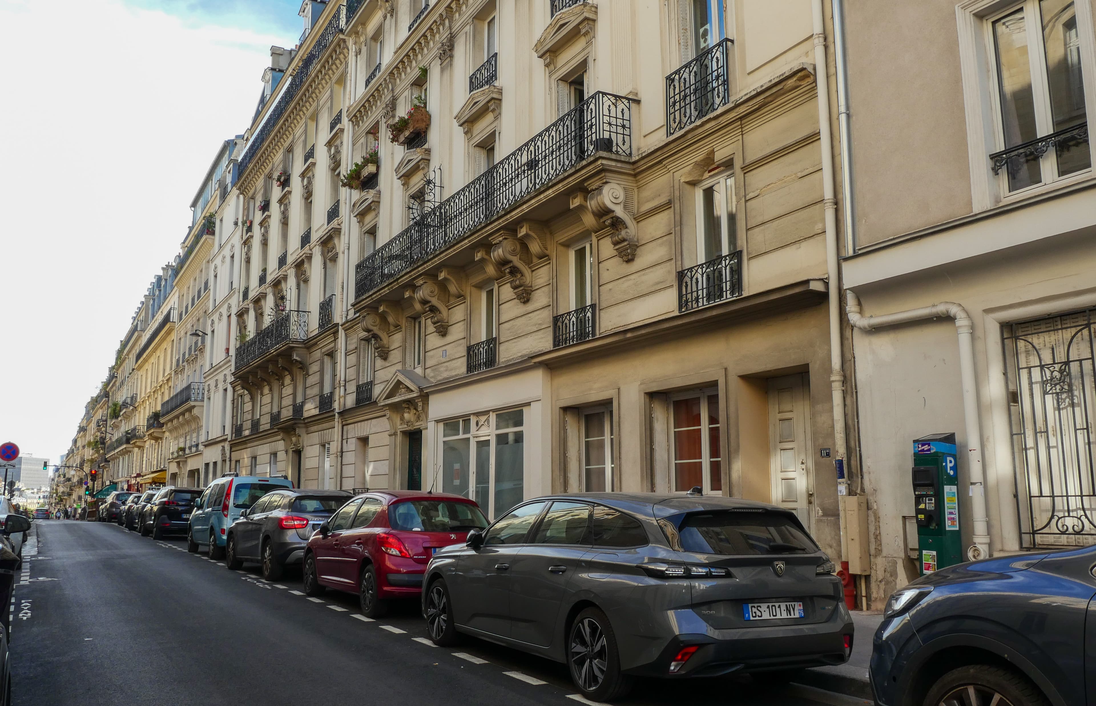 Photo récente : 5e arrondissement