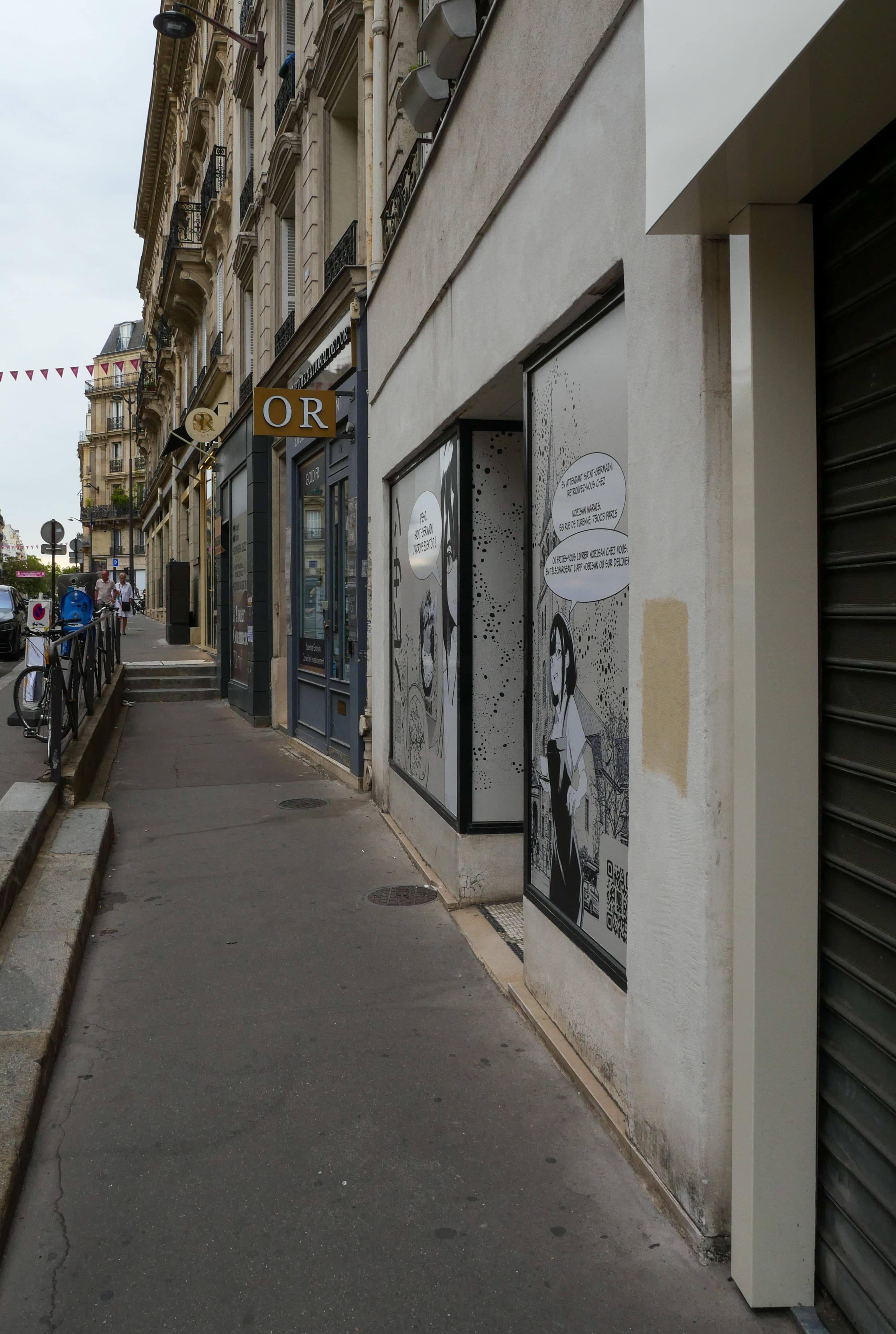 Photo récente : 6e arrondissement