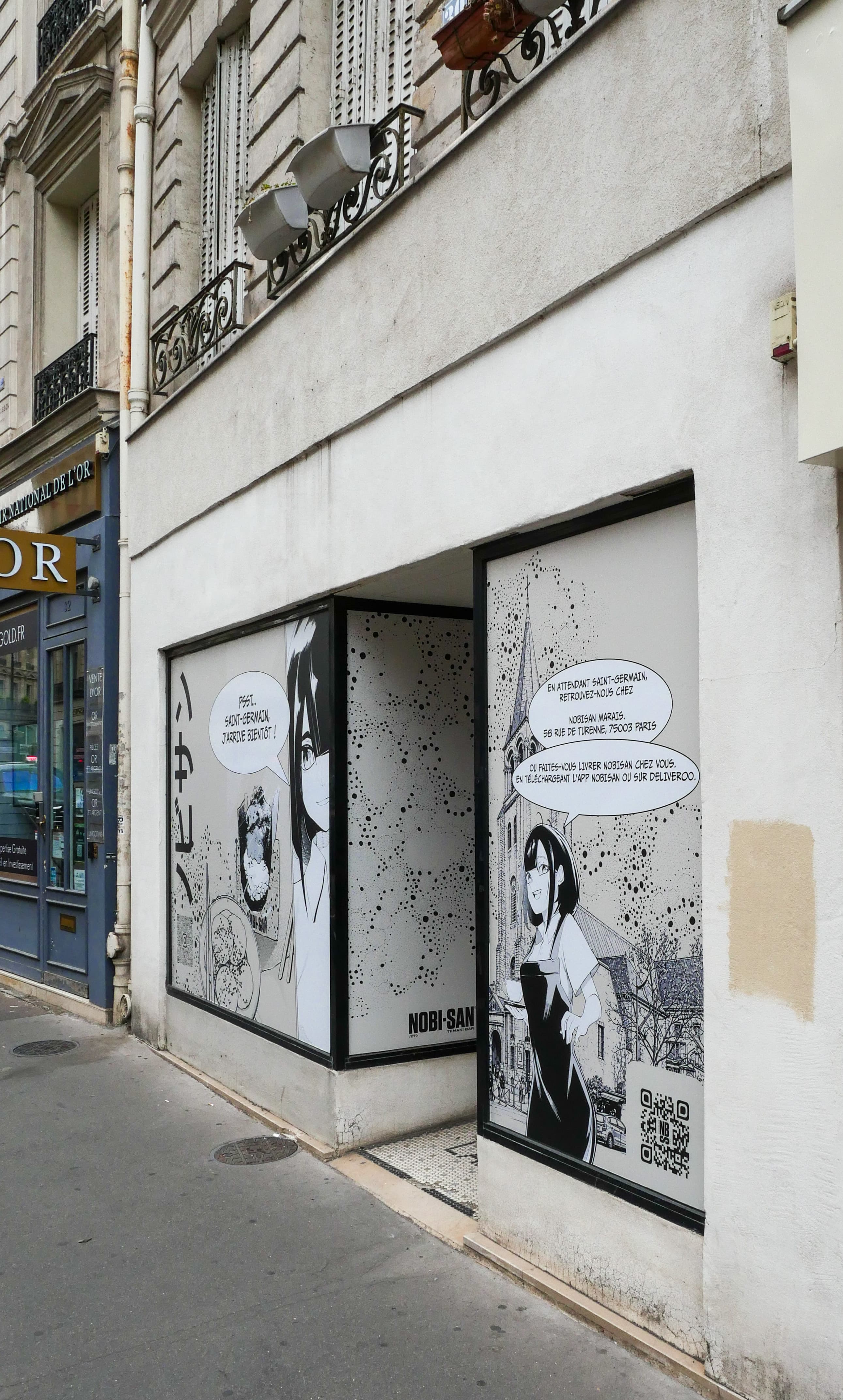 Photo récente : 6e arrondissement