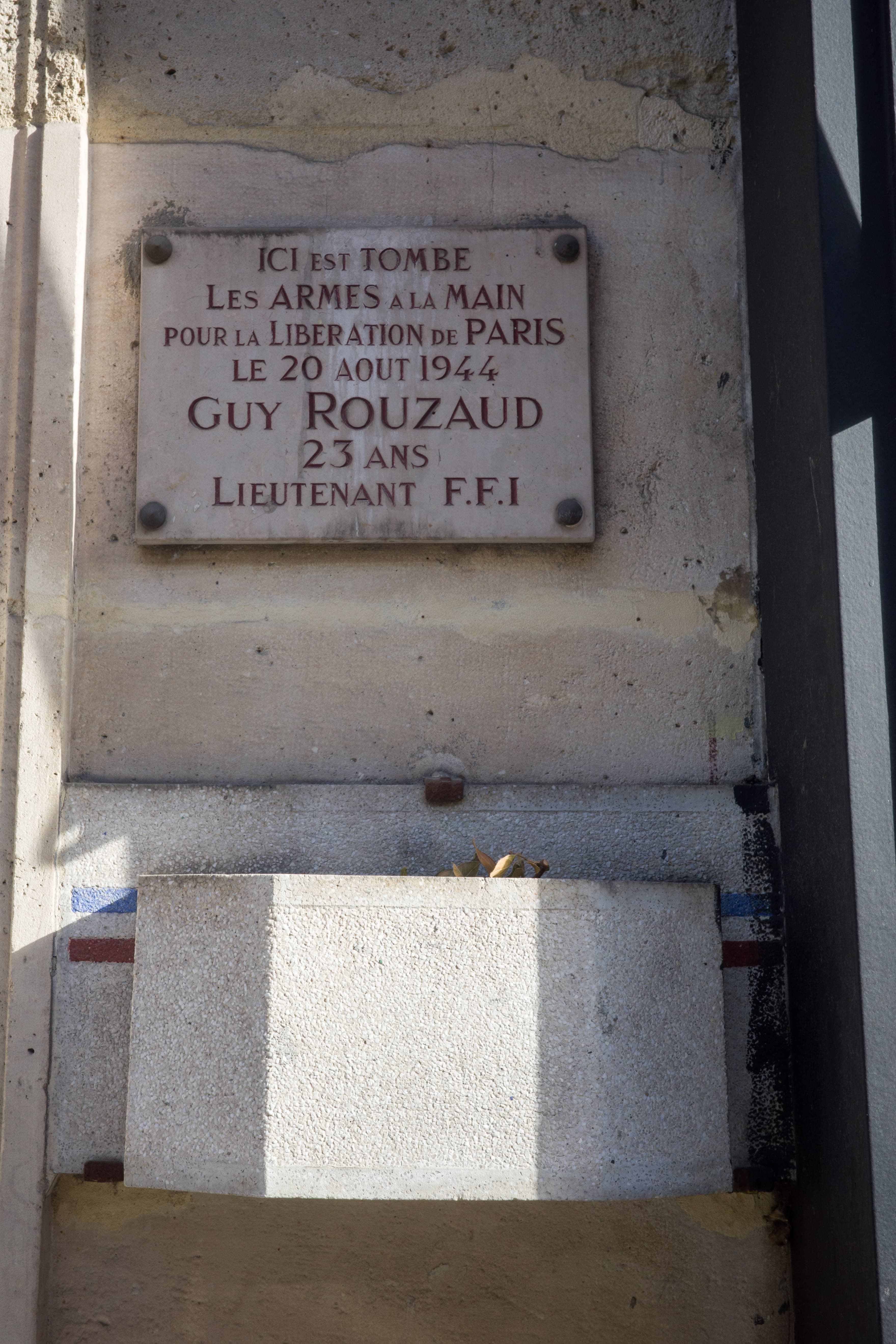 Photo récente : 5e arrondissement