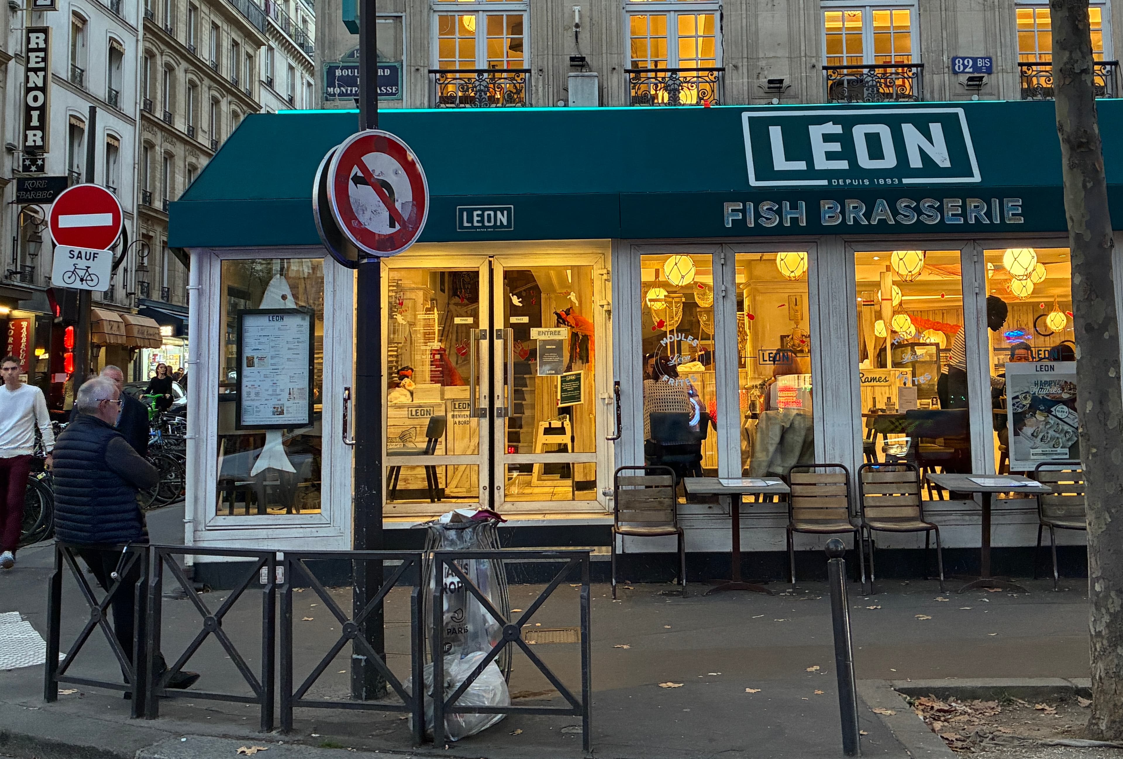 Photo récente : 14e arrondissement