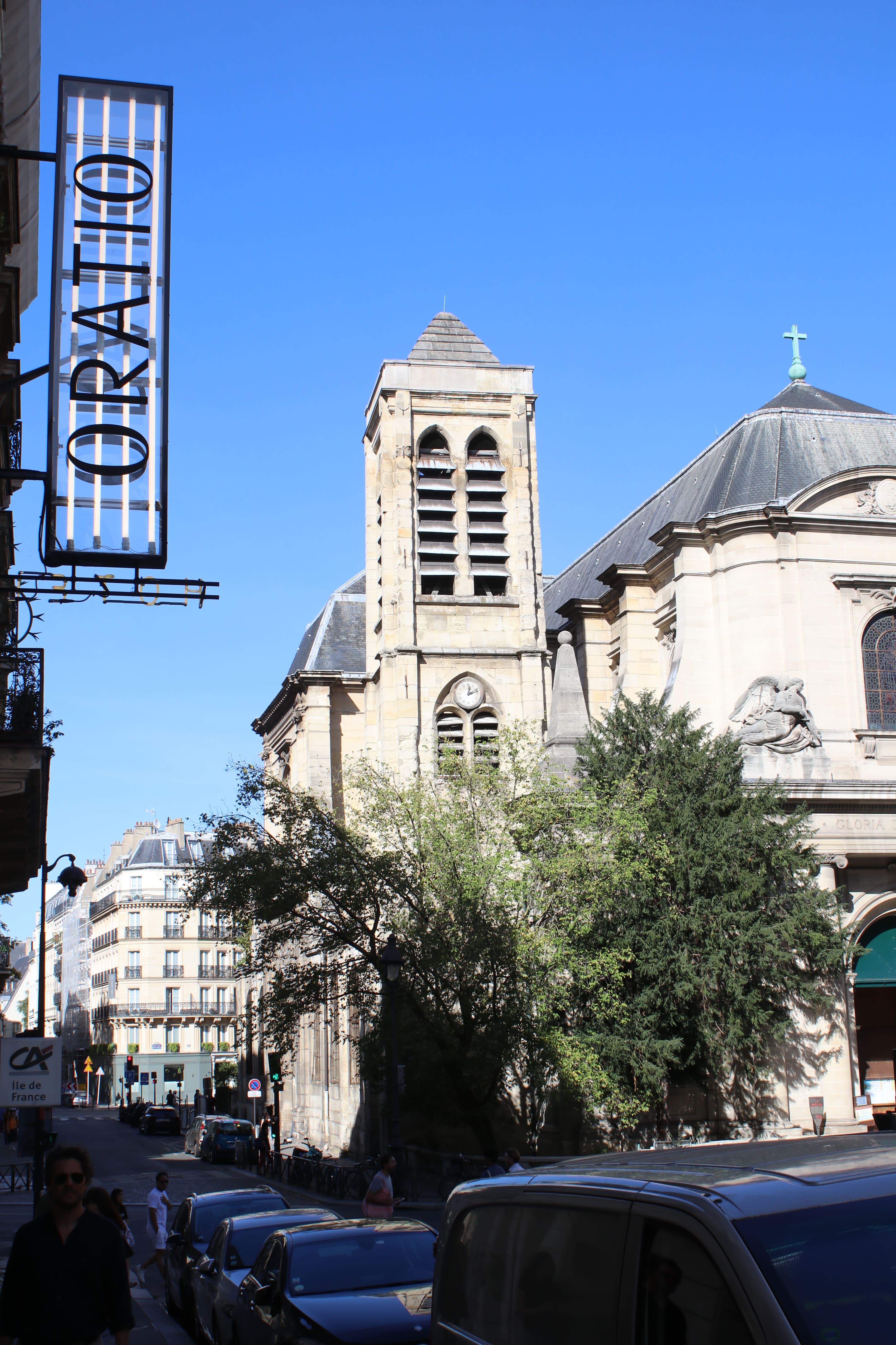 Photo récente : 5e arrondissement